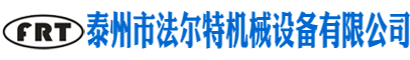濰坊錦泊防水材料有限公司